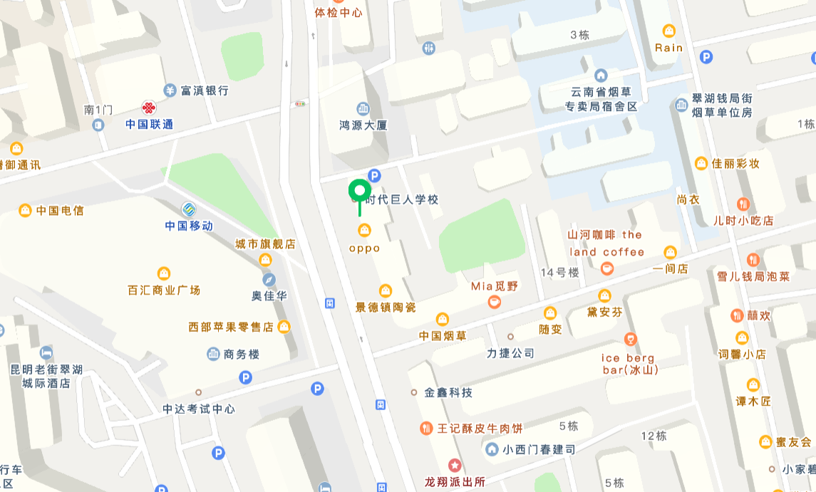 地址图片